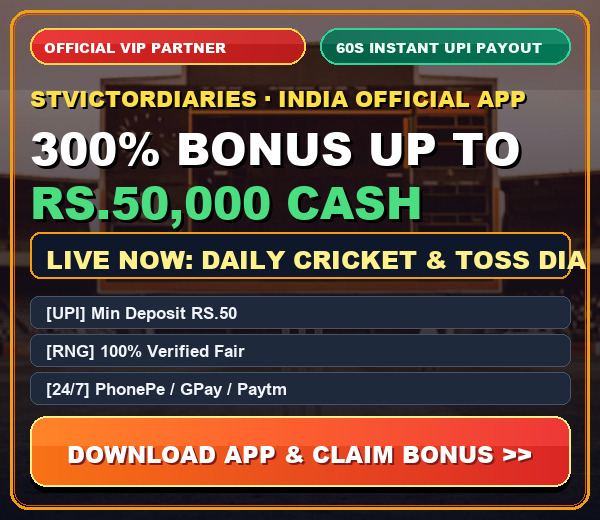 Official Partner VIP Bonus